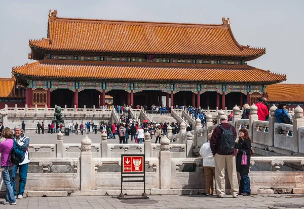 First great Hall of Forbidden City, Beijing China. — Stock Photo, Image