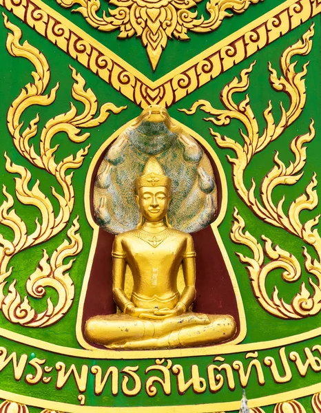 Detail kamenného praporu pod Velkým Buddhou na Wat Phra Yai, Ko Samu — Stock fotografie