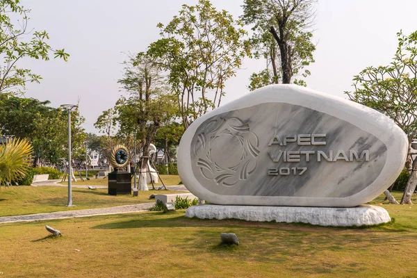 Anma Parkı 'ndaki Apec Konferansı heykeli, Da Nang Vietnam. — Stok fotoğraf