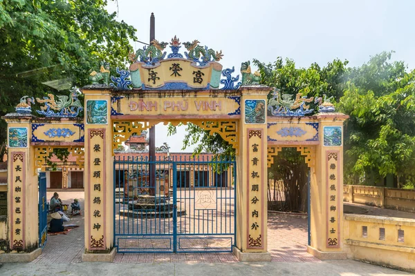 Dinh phu vinh Gemeindezentrum in nha trang, Vietnam. — Stockfoto