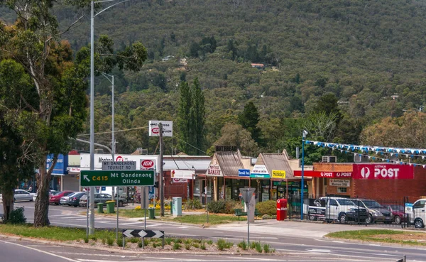 Correos y pequeñas empresas en Montrose, Australia . — Foto de Stock