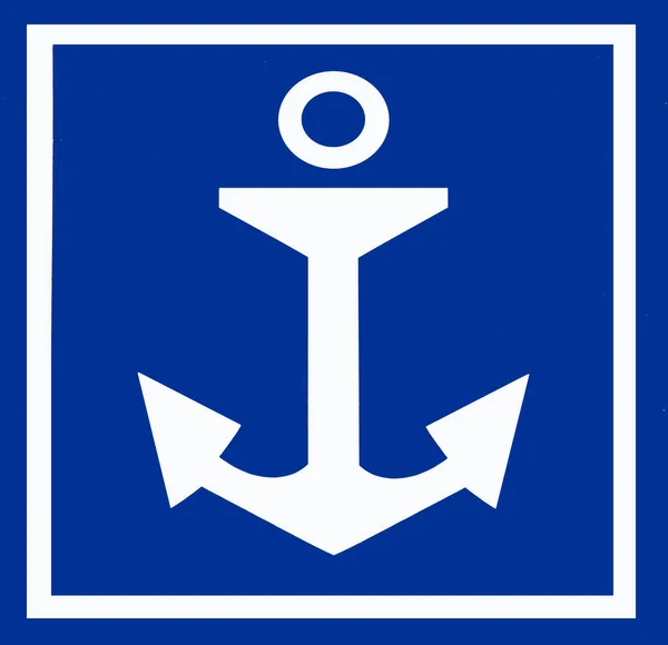 Niebieski znak daje pozwolenie na kotwicę w Docklands, Melbourne, Au — Zdjęcie stockowe