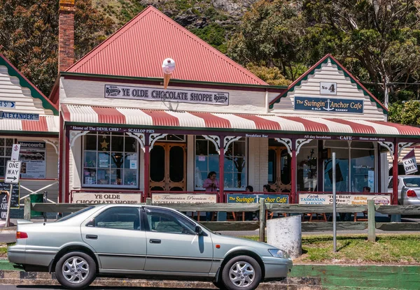 Ye Olde Chokladbutik i Stanley, Tasmanien, Australien. — Stockfoto