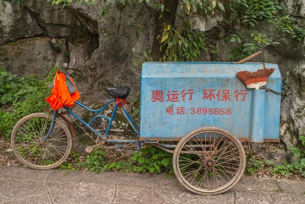 Guilin China May 2010 Seven Star Park Closeup Blue Transport — Stock Photo, Image