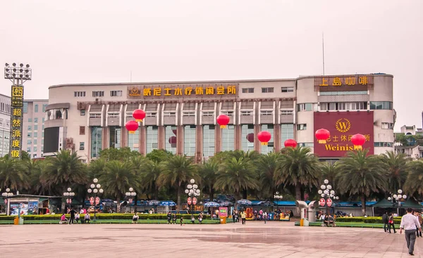 Guilin China May 2010 Downtown Central Square Weinishi Leisure Club — Stock Photo, Image