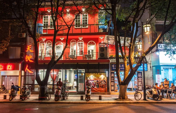 Guilin China May 2010 Downtown Night Shot Restaurant Red Facade — Stock Photo, Image