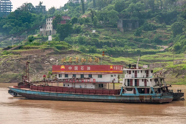 Fengdu Chongqing Chiny Maja 2010 Rzeka Jangcy Zbliżenie Niebieskiej Barki — Zdjęcie stockowe