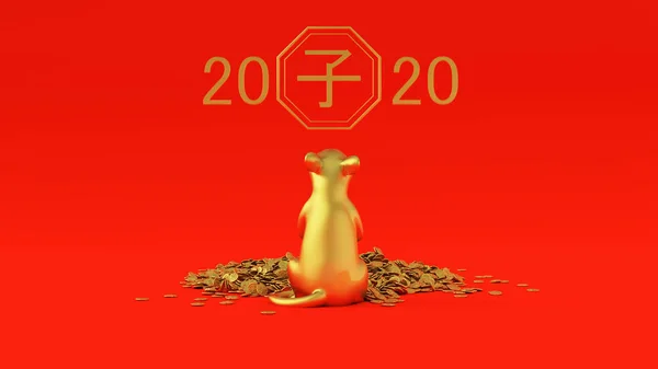 Zlatá Krysa Hromadou Zlatých Mincí Rok Krysy Čínský Zvěrokruh 2020 — Stock fotografie