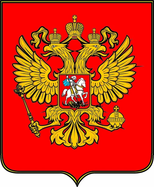 Ryska vapensköld, vapensköld, örnen har två huvuden — Stock vektor