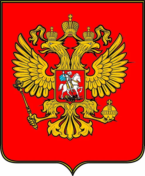 Escudo de armas ruso, escudo de armas, el águila tiene dos cabezas — Vector de stock