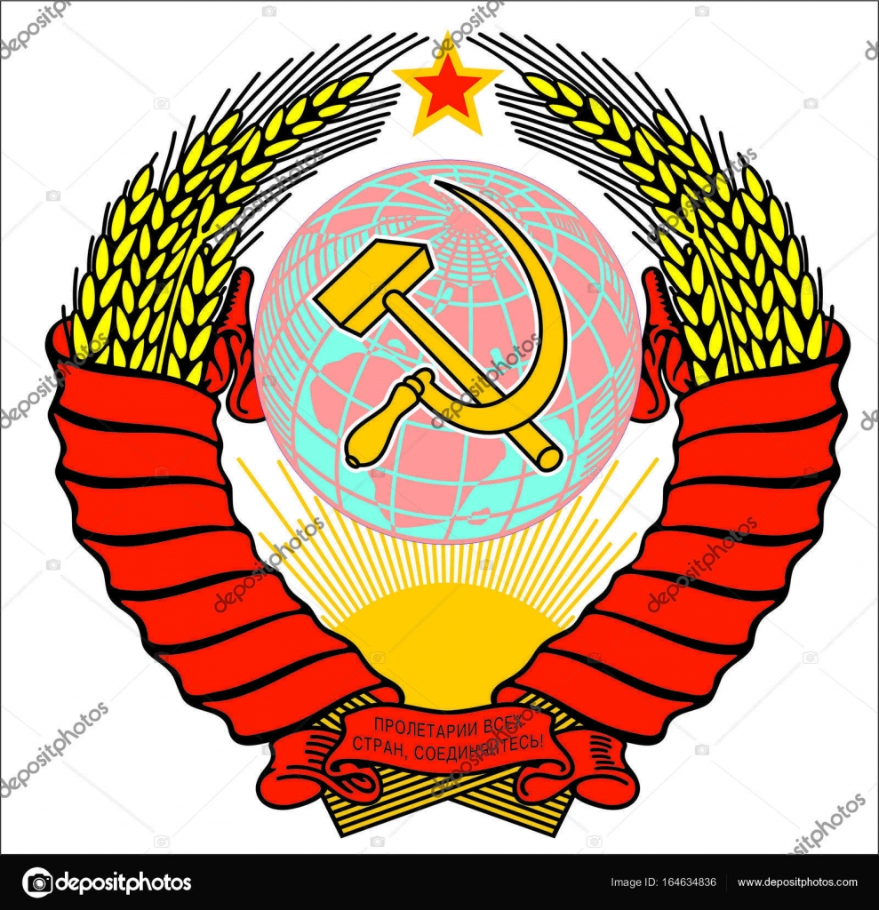 Bandeira Da Rússia. Bandeira Da Rússia. Brasão De Armas Da