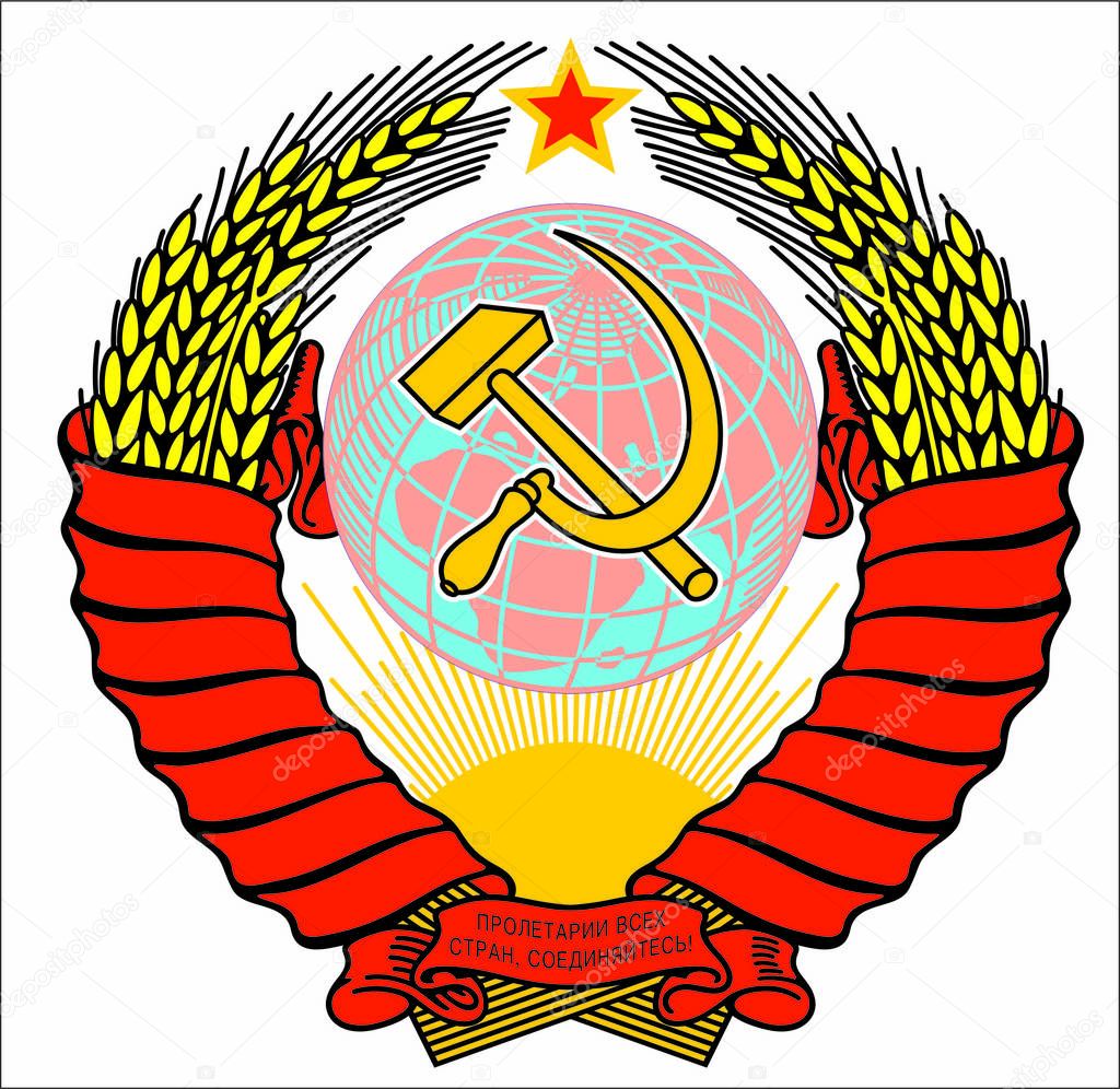 The coat of arms of the USSR