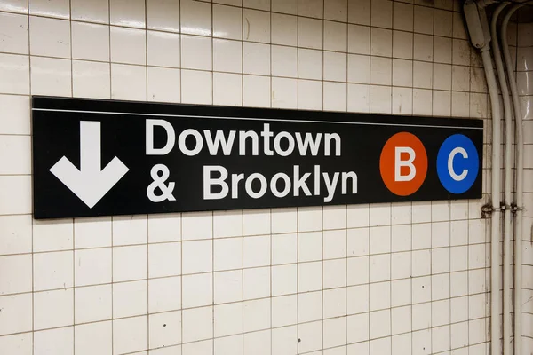 Connexion Station Métro Manhattan New York New York États Unis — Photo
