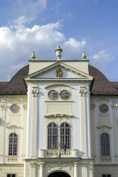 Forgács Széchenyi kastély — Stock Fotó