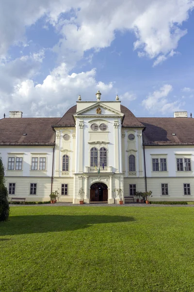 Forgacs mansion w Szécsény — Zdjęcie stockowe