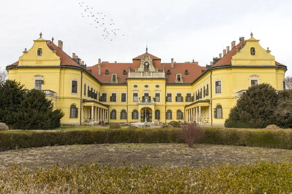 Каролинский дворец — стоковое фото