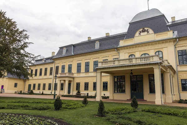 Almasy palace i Gyula — Stockfoto