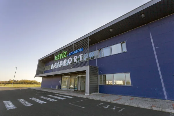 Aeropuerto de Sarmellek en Hungría — Foto de Stock