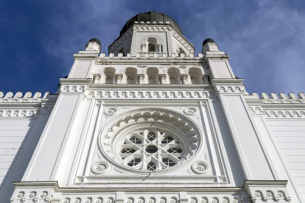 Synagogue in Kecskemet — Stock Photo, Image