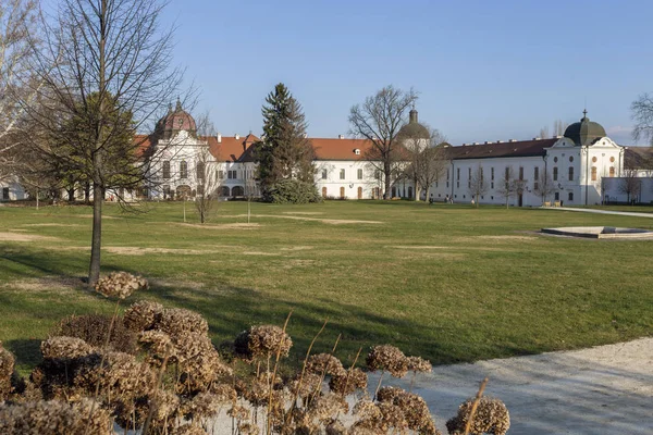 Trädgården på Kungliga slottet i Godollo — Stockfoto