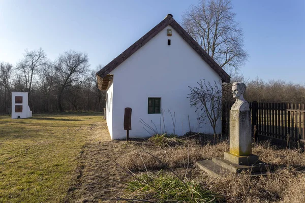 Farmhouse of the family of Attila József hungarian poet in Szab — ストック写真