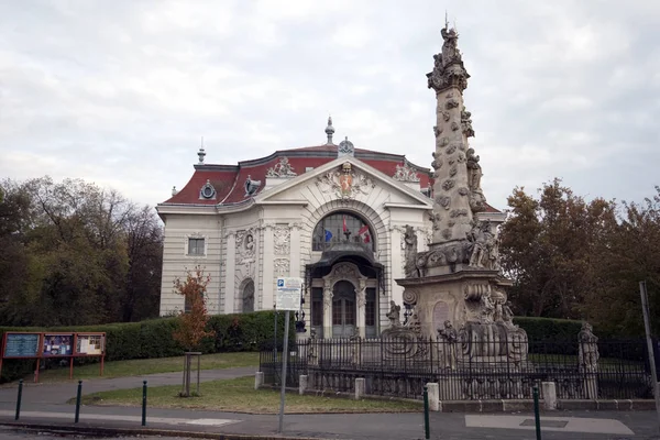 Katona Jozsef teatern i Kecskemet — Stockfoto