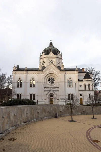 The old Synagogue in Szolnok, Hungary — Stock Photo, Image