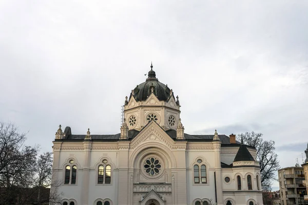 Stara synagoga w Szolnok, Węgry — Zdjęcie stockowe