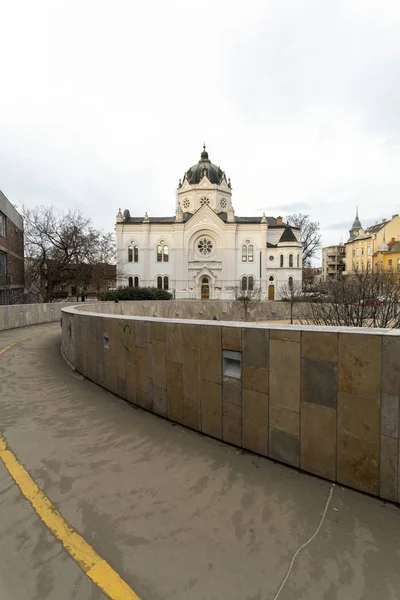 A velha sinagoga em Szolnok, Hungria — Fotografia de Stock