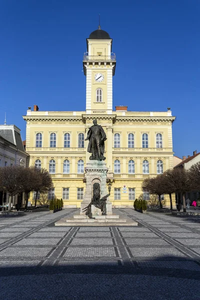 Câmara Municipal de Komarno na Eslováquia — Fotografia de Stock