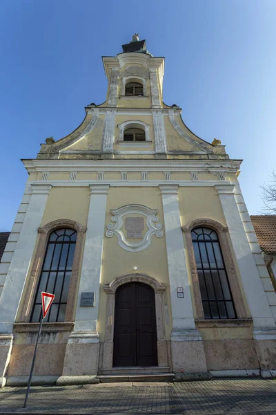 Barokke stijl lutherse kerk in Komarno — Stockfoto