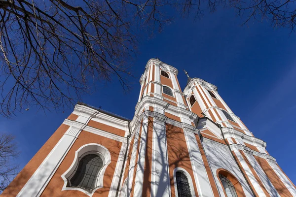 Fasad Mariagyuds Basilika Ungern Solig Vinterdag — Stockfoto