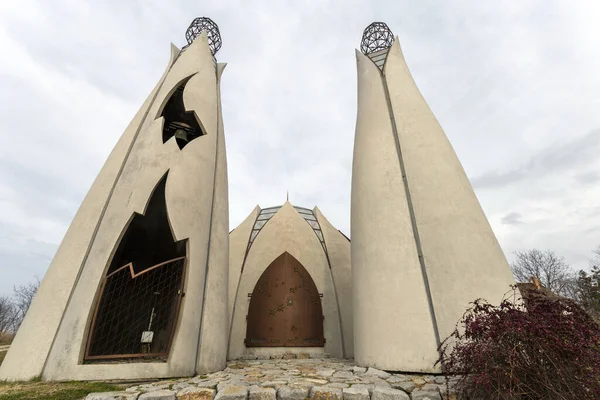 Kaple Smíření Beremendu Maďarsko Kostel Slouží Také Jako Památník Bosenské — Stock fotografie