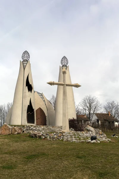 Kaple Smíření Beremendu Maďarsko Kostel Slouží Také Jako Památník Bosenské — Stock fotografie