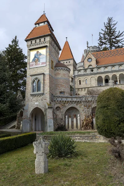 Schloss Bory Szekesfehervar Ungarn Ehemalige Heimat Des Bildhauers Und Architekten — Stockfoto