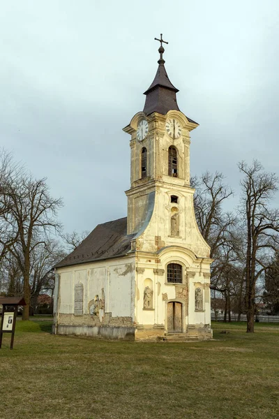 Oude Kapel Van Het Kasteel Cziraky Lovasbereny Hongarije — Stockfoto