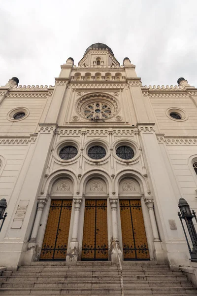 Die Alte Synagoge Kecskemet Ungarisch — Stockfoto