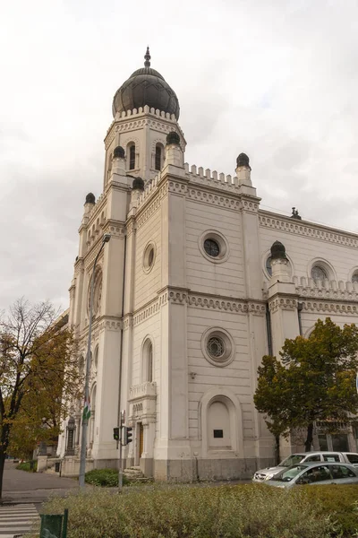 Die Alte Synagoge Kecskemet Ungarisch — Stockfoto