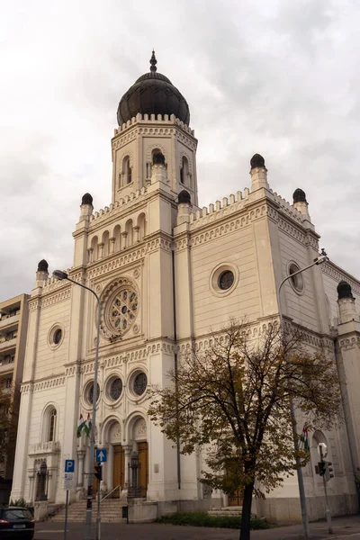 Die Alte Synagoge Kecskemet Ungarisch — Stockfoto