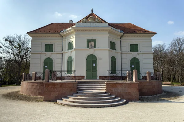 Kleines Schloss Englischen Garten Von Tata Ungarn — Stockfoto