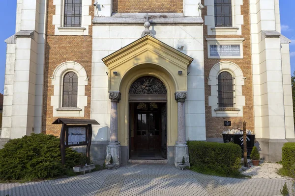 Katholische Kirche Banhida Tatabanya — Stockfoto