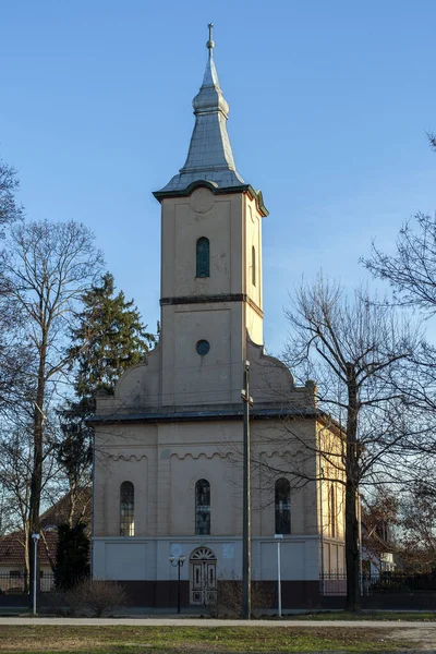 Église Calviniste Réformée Kerekegyhaza Hongrie — Photo