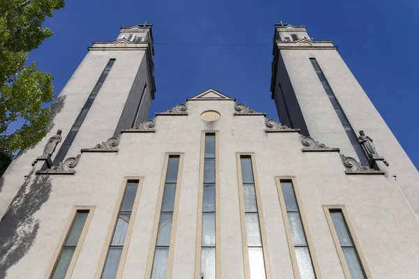 Igreja Católica Santa Emérito Hungria Szent Imre Pusztaszabolcs Hungria — Fotografia de Stock