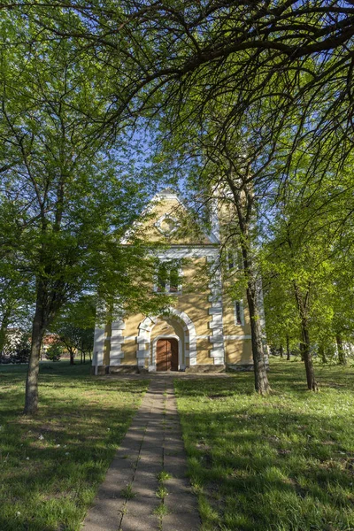 Kościół Matki Bożej Magyarok Nagyasszonya Templom Besnyo Węgry — Zdjęcie stockowe