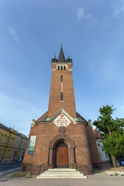 Kościół Luterański Szekesfehervar Węgry — Zdjęcie stockowe
