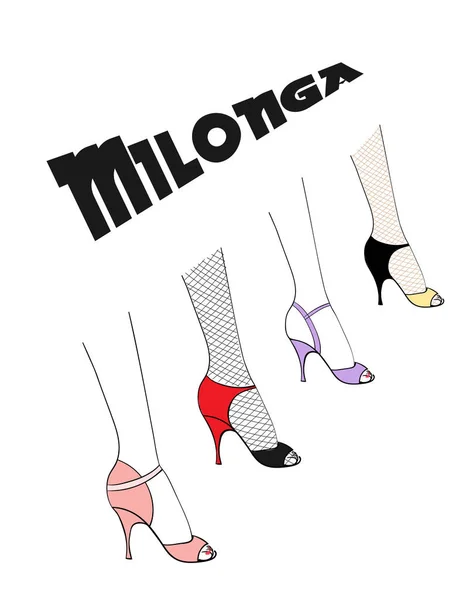 Milonga tango legs poster — 图库矢量图片