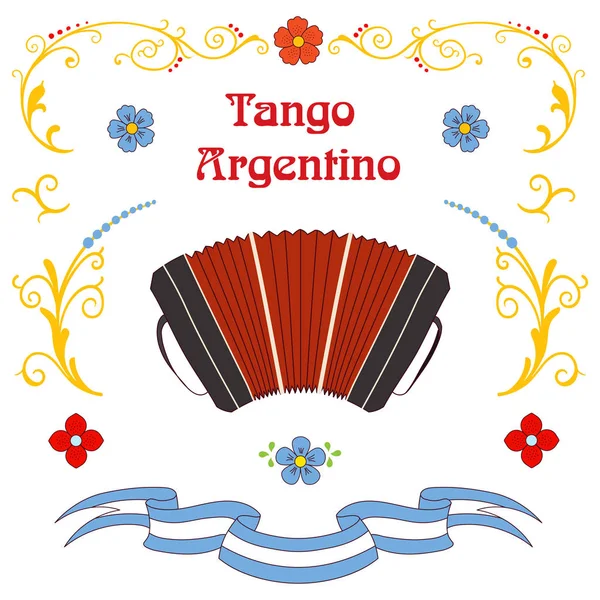 Arjantin tango poster