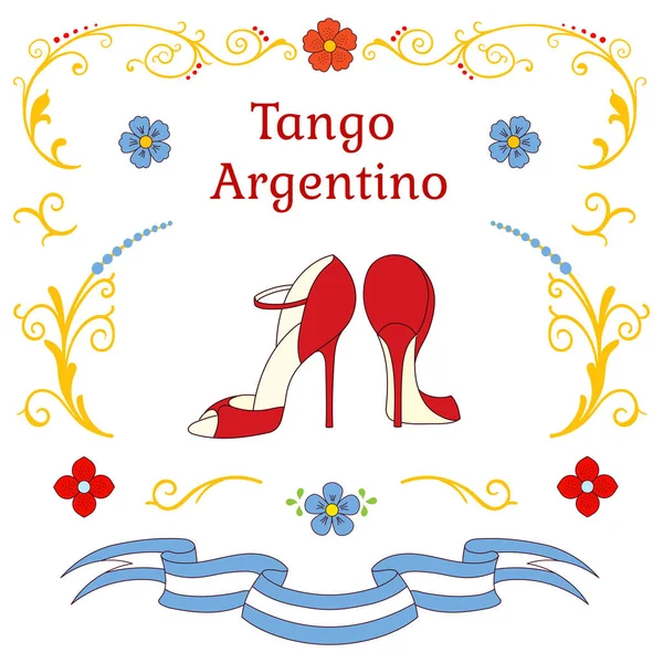 Manifesto argentino di tango — Vettoriale Stock