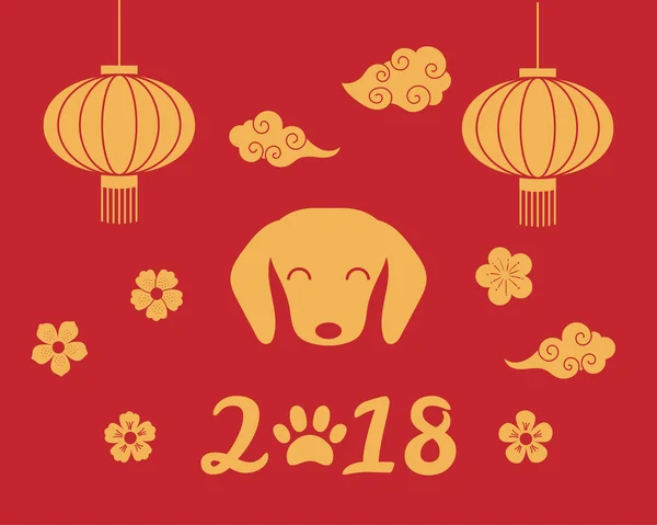 2018 Році Китайський Новий Рік Вітальну Листівку Милий Смішний Мультфільм — стоковий вектор
