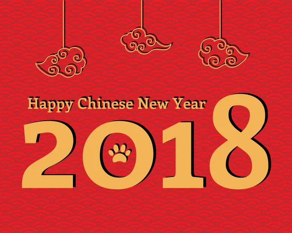 2018 Çin yeni yıl tebrik kartı numaraları ve köpek pençe baskı, vektör, illüstrasyon